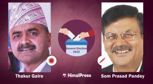 Debutant Gaire takes on former colleague Pandey in Palpa-2