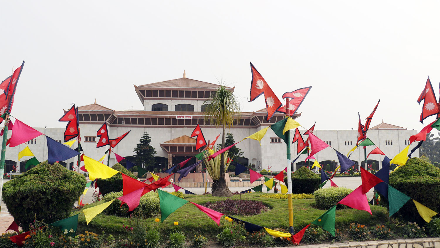 Meeting of both houses called for today