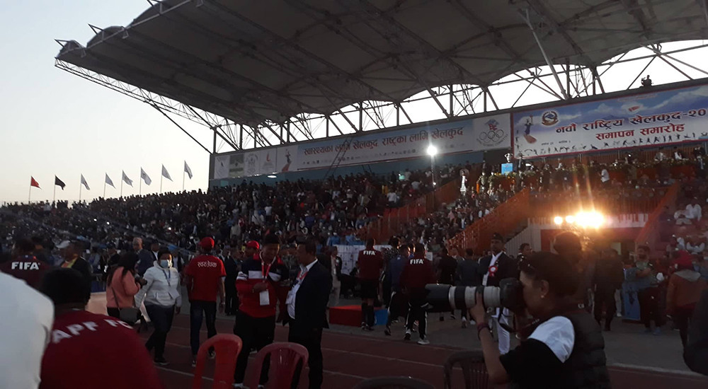 9th National Games concludes, Tribhuvan Army Club crowned champion winning 172 gold