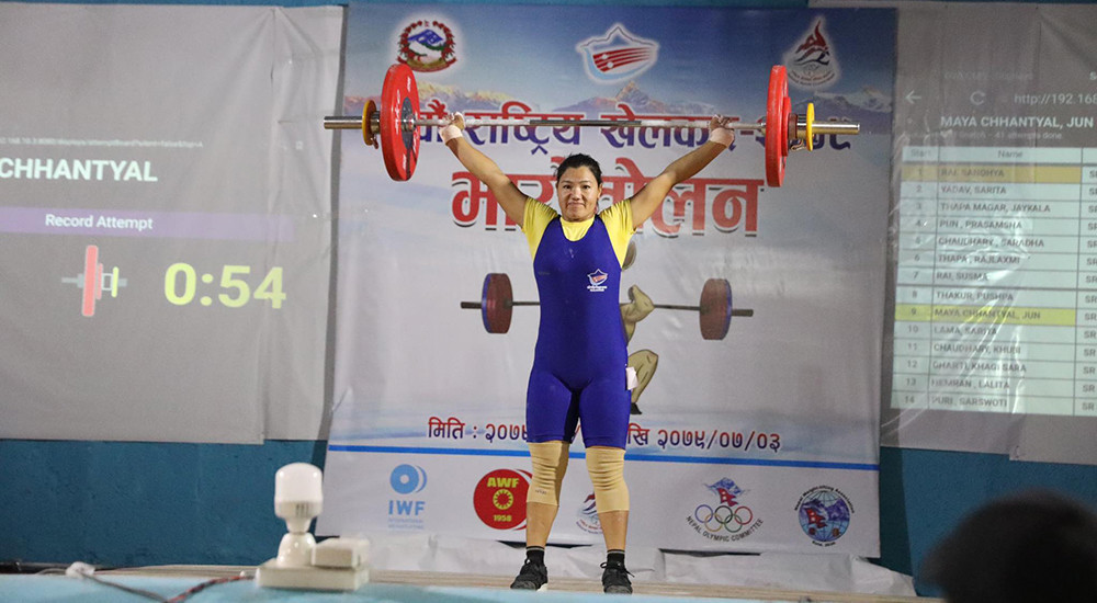 Jun Maya sets national record in weightlifting