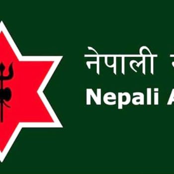 Nepali peacekeepers in Lebanon are safe: Nepal Army