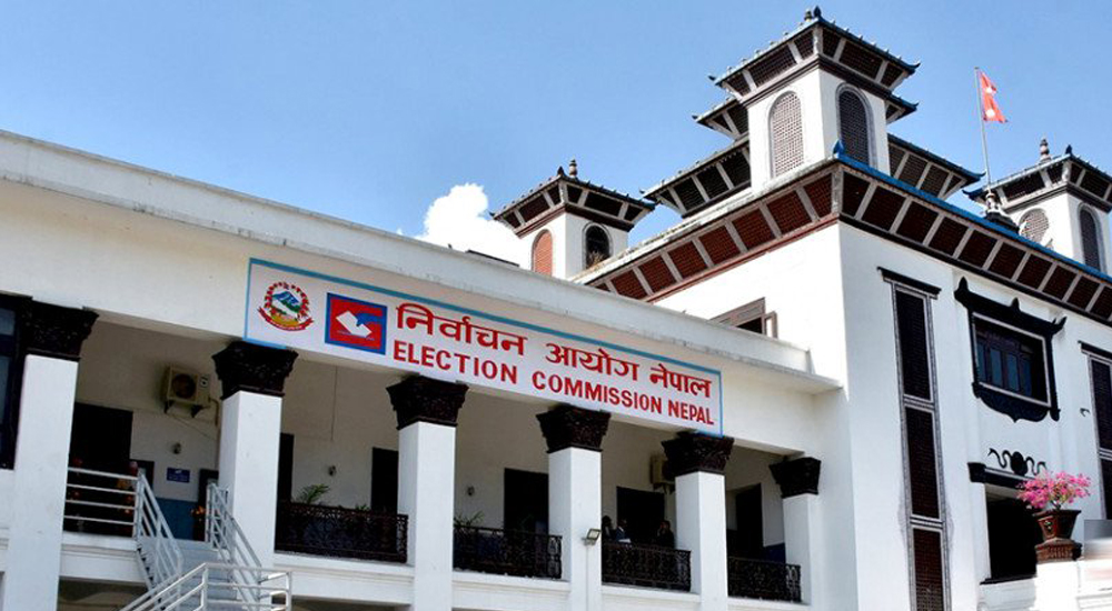 Election Commission proposes by-polls for April 13