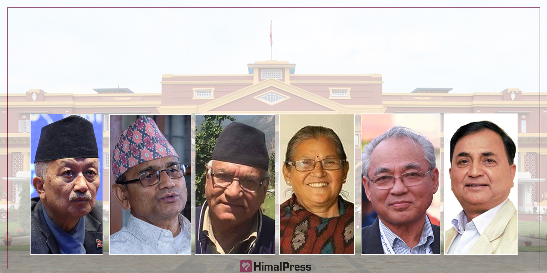Six UML leaders in race to Shital Niwas