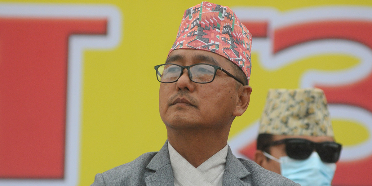 RPP instructs lawmaker Basnet to appear before court