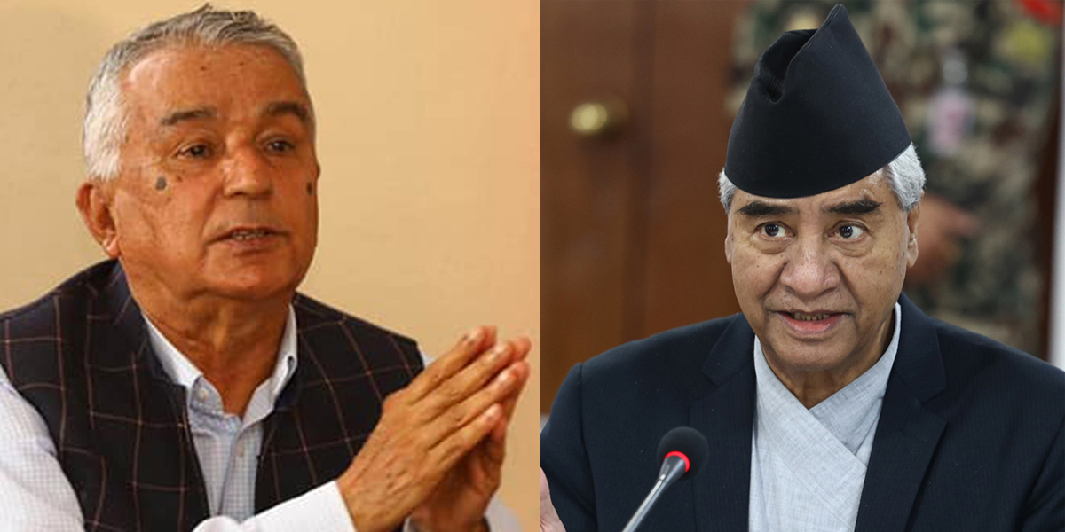 Poudel seeks Deuba’s support in parliamentary party election