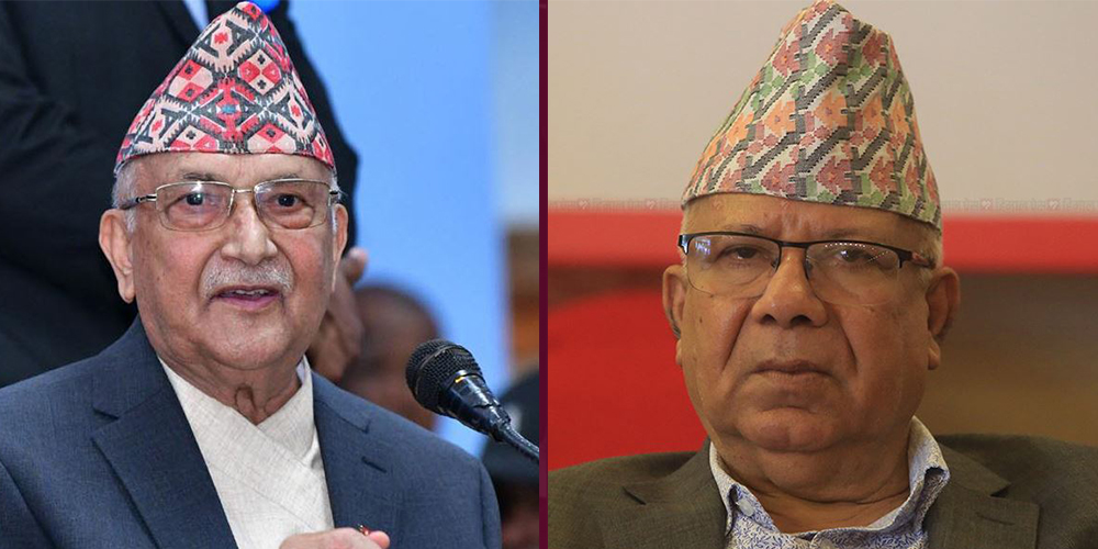 UML leaders preparing for a meeting between Oli, Nepal