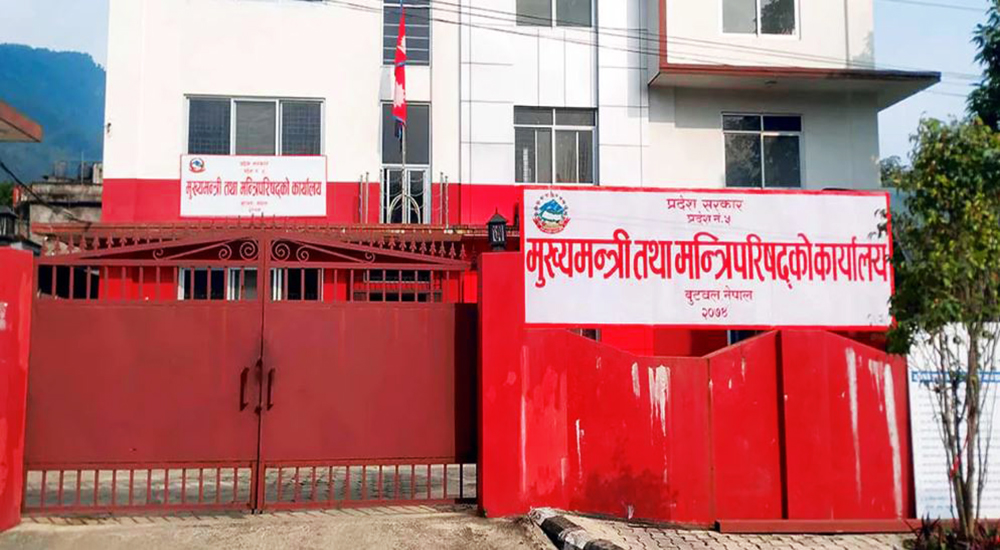 NC, UML against shifting province capital to Dang before readying infrastructure