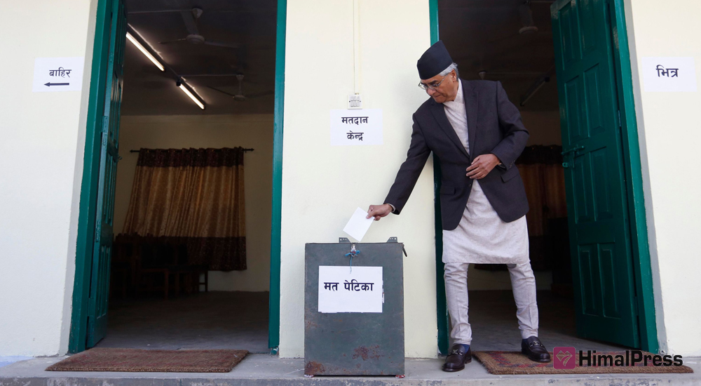 Who are contesting against Deuba in parliamentary election?