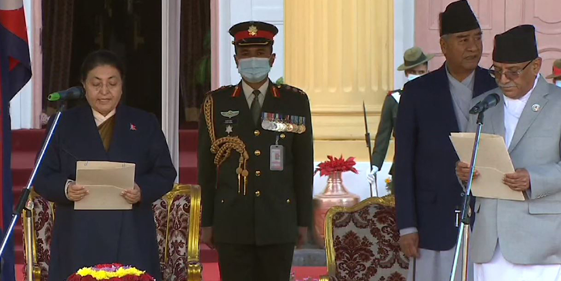 Pushpa Kamal Dahal sworn in as Prime Minister