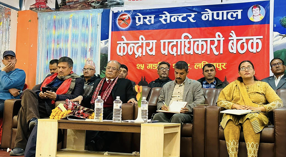 Nov 20 polls not conducted by Nepalis: Dahal