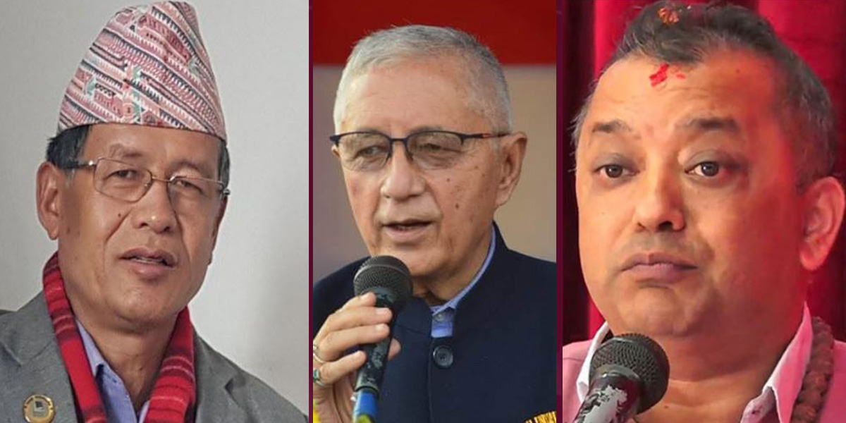 Koirala receives support from faction leaders in bid for party presidency