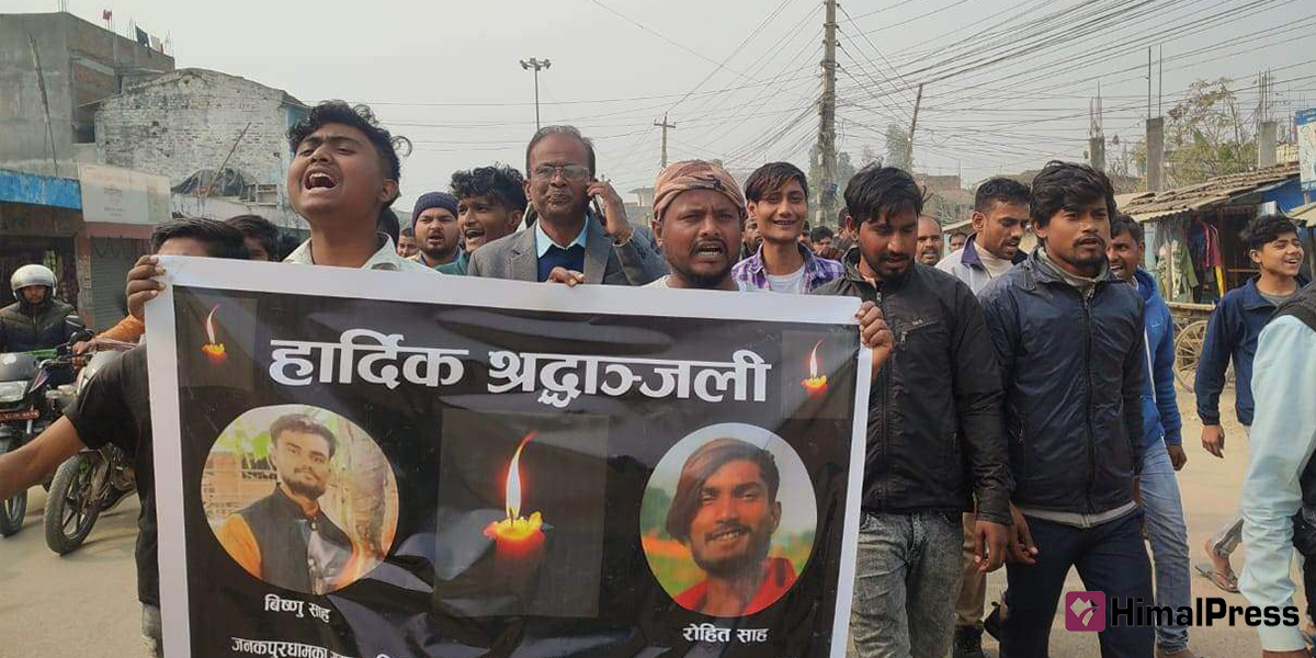 Murder of two youths: Family, locals protest police inaction