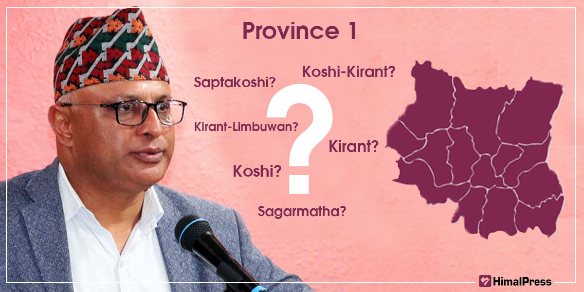 Province 1: Naming set to be a big challenge for new govt