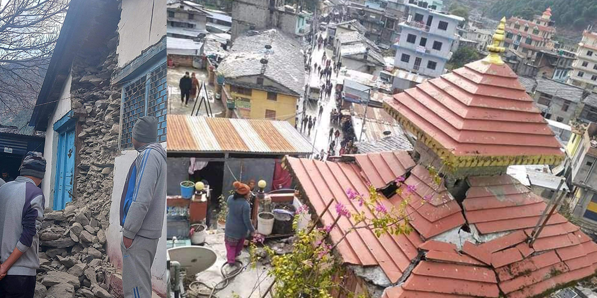5.9 magnitude quake jolts Bajura