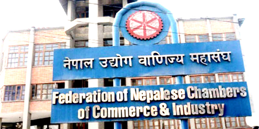 FNCCI for forming high-powered commission to resolve tariff dispute