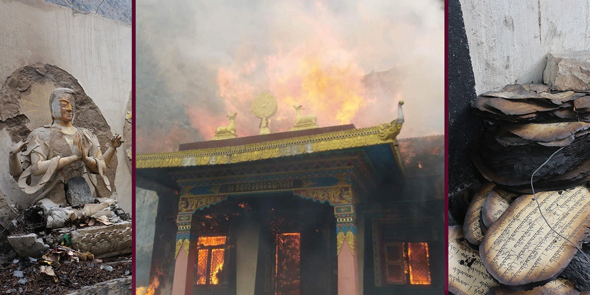 Fire engulfs centuries-old Buddhist artifacts in Gorkha [In Pictures]