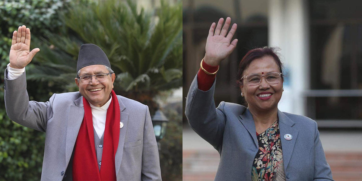 Neupane, Ghimire register nominations for Speaker