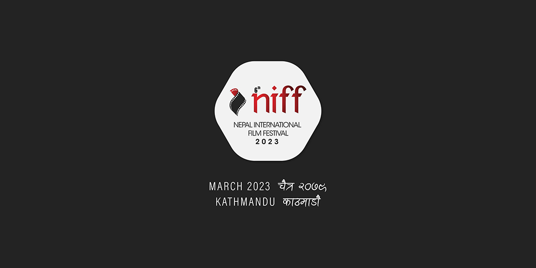 95 films from 35 countries to be screened in NIFF 2023