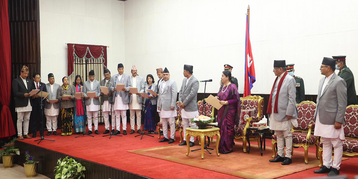 PM Dahal expands cabinet