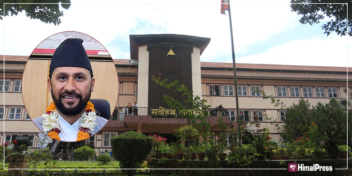 Rabi Lamichhane unfit to become member of House of Representatives: SC