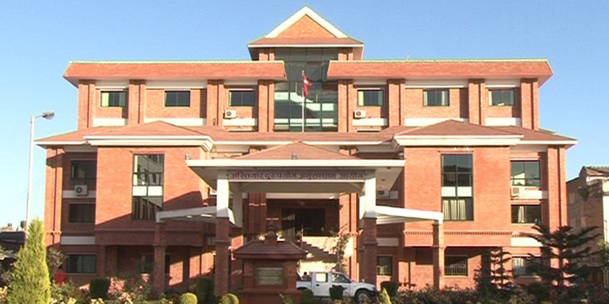 CIAA charge sheets provincial assembly member, 18 others