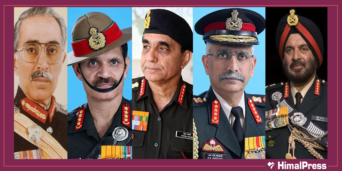 Five former chiefs of Indian Army coming to Nepal