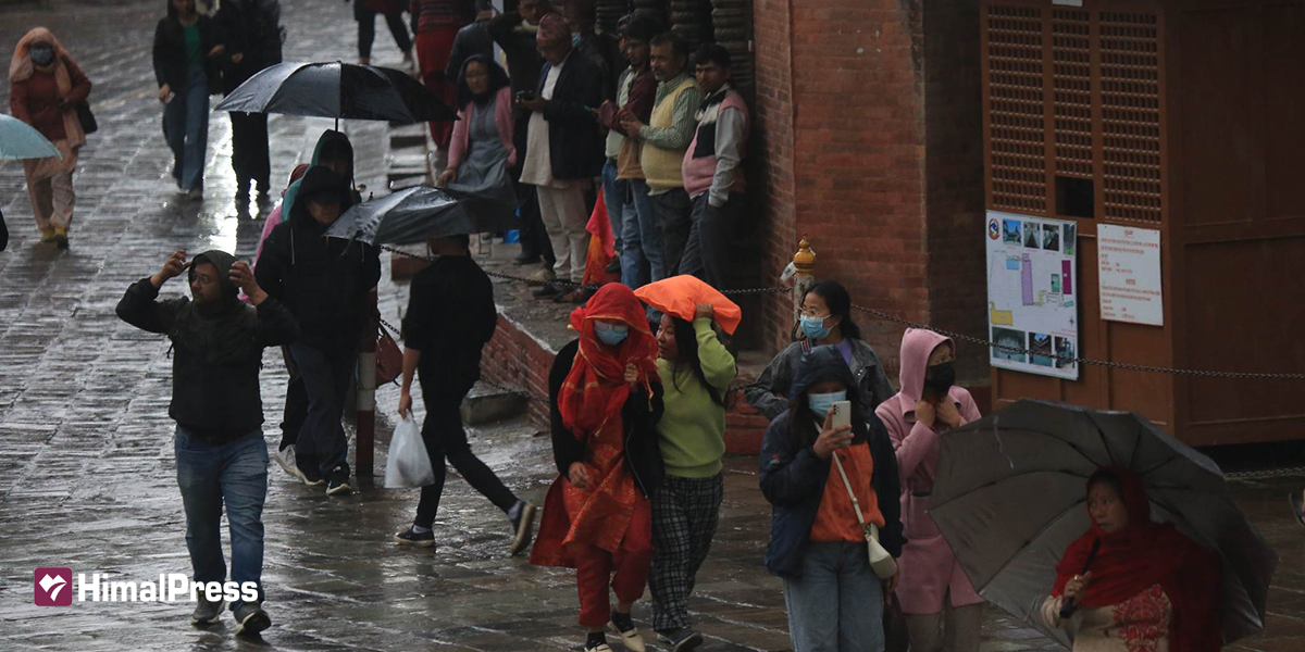 Kathmandu receives first rain of the winter season [In Pictures]