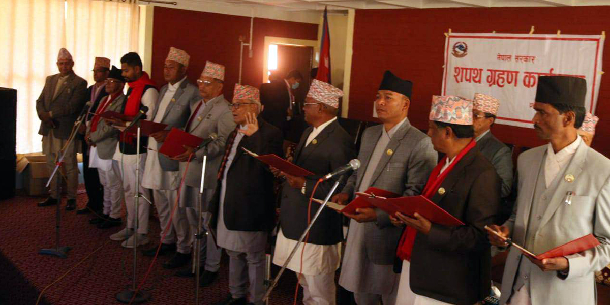 Lumbini Province: Seven ministers sworn in