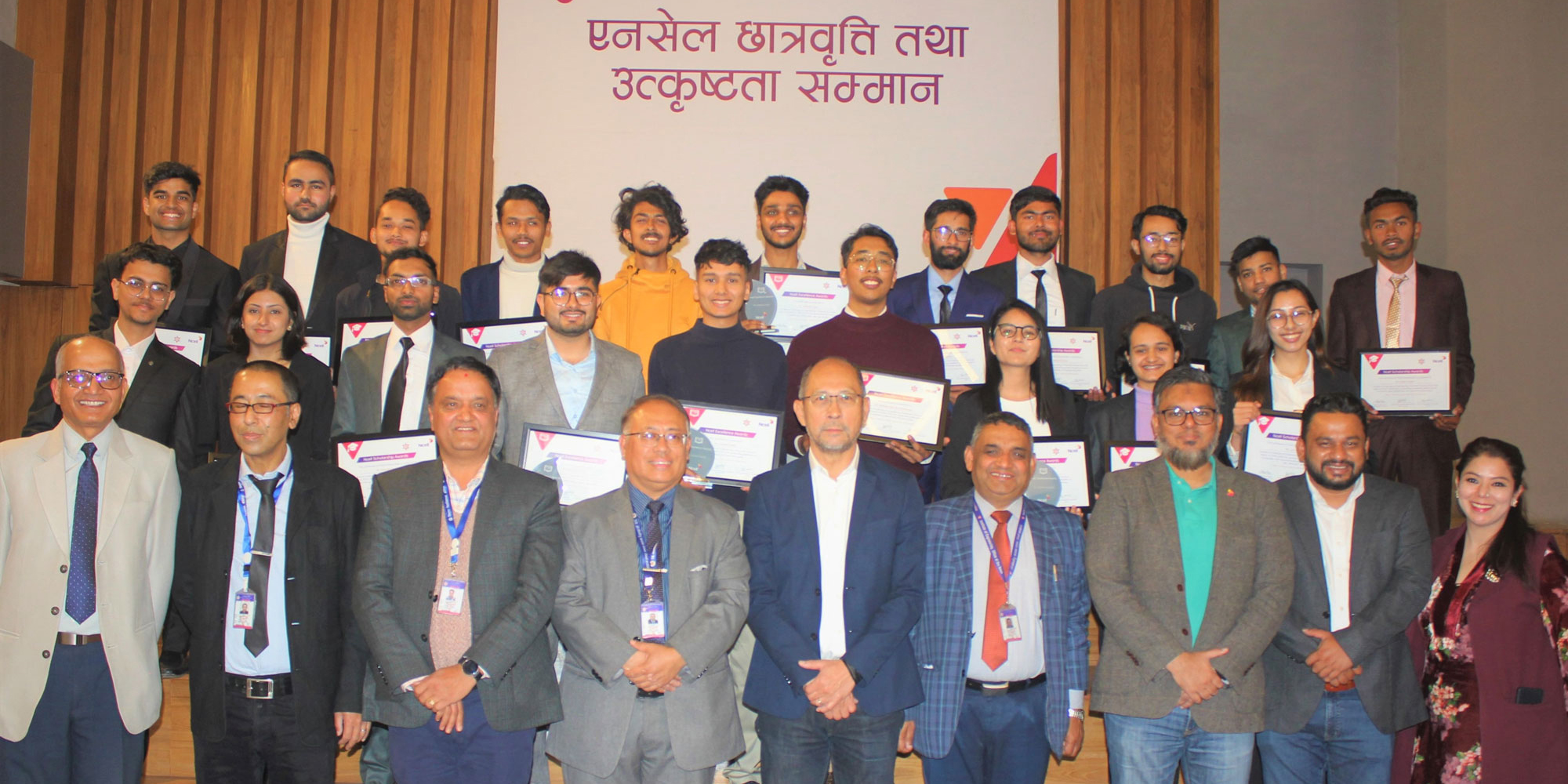 Ncell gives away scholarships, excellence awards