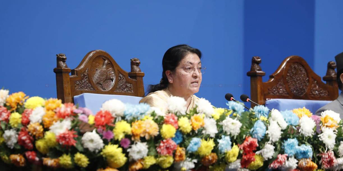 Former President Bhandari attending UML’s program