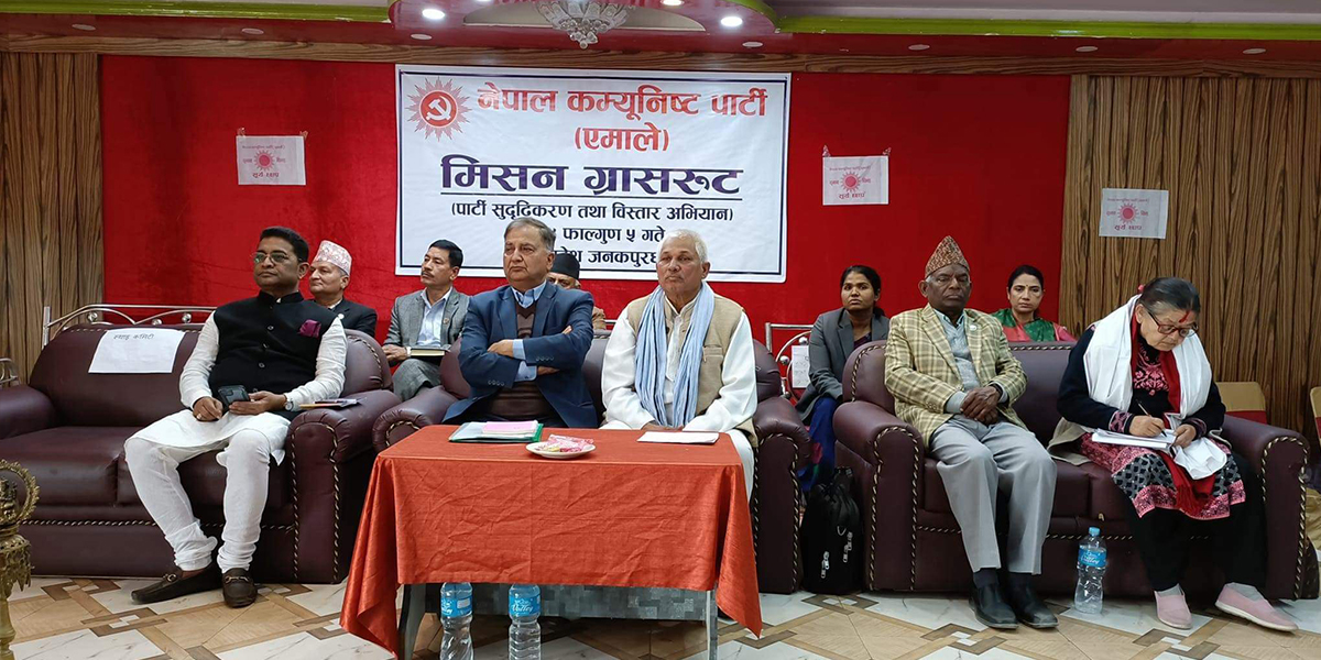 No compromise on understanding reached on presidential election: Pokharel