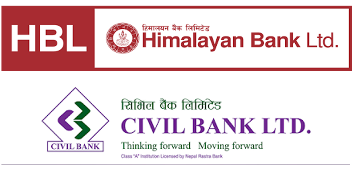 Himalayan Bank completes acquisition of Civil