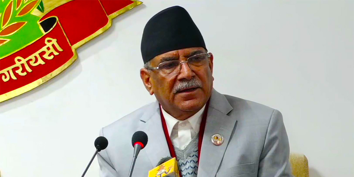 Dahal drifting away from coalition partners
