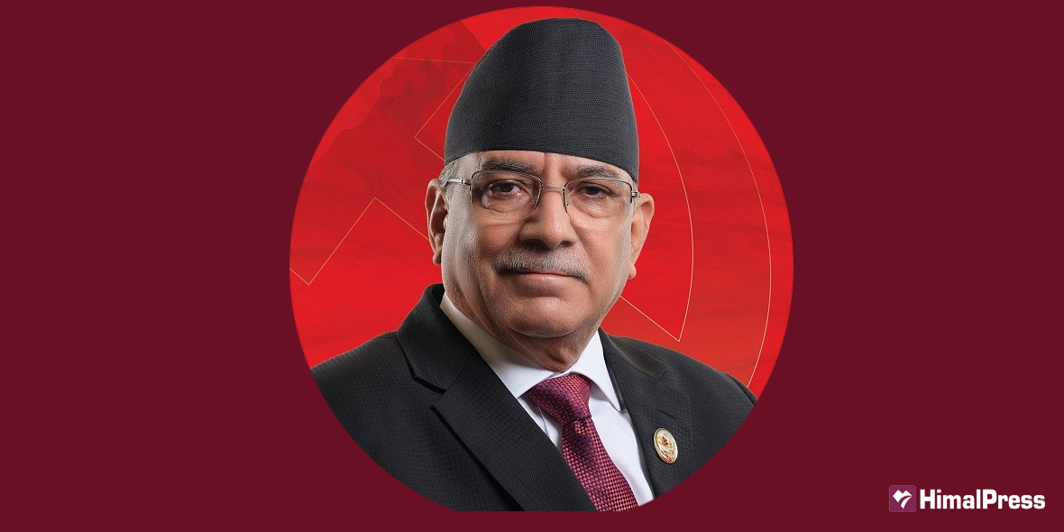 Why Dahal wants to abandon Maoism?