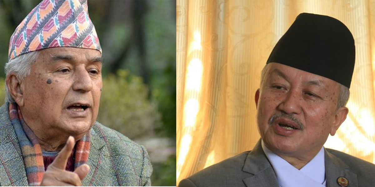 Poudel, Nembang to vie for the presidency