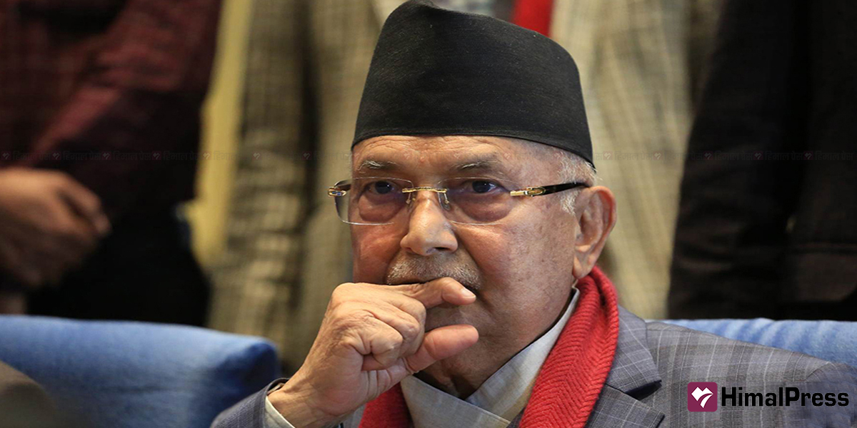 Oli holding meeting with UML ministers