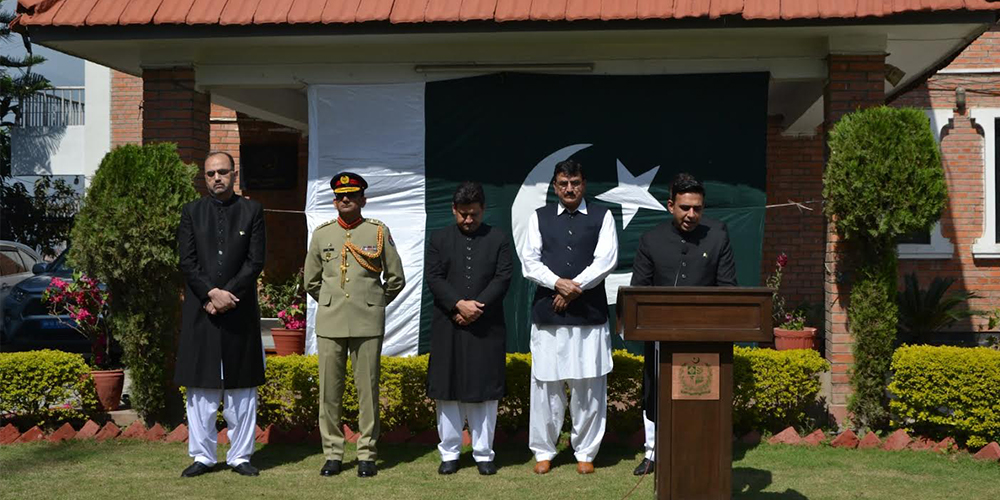 Pakistan Embassy organizes flag hoisting ceremony