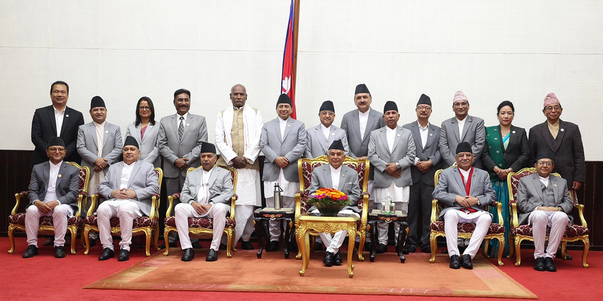 Dahal expands cabinet, new ministers sworn in