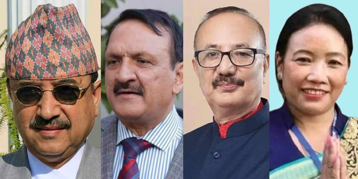 NC finalizes four names to join Dahal’s government