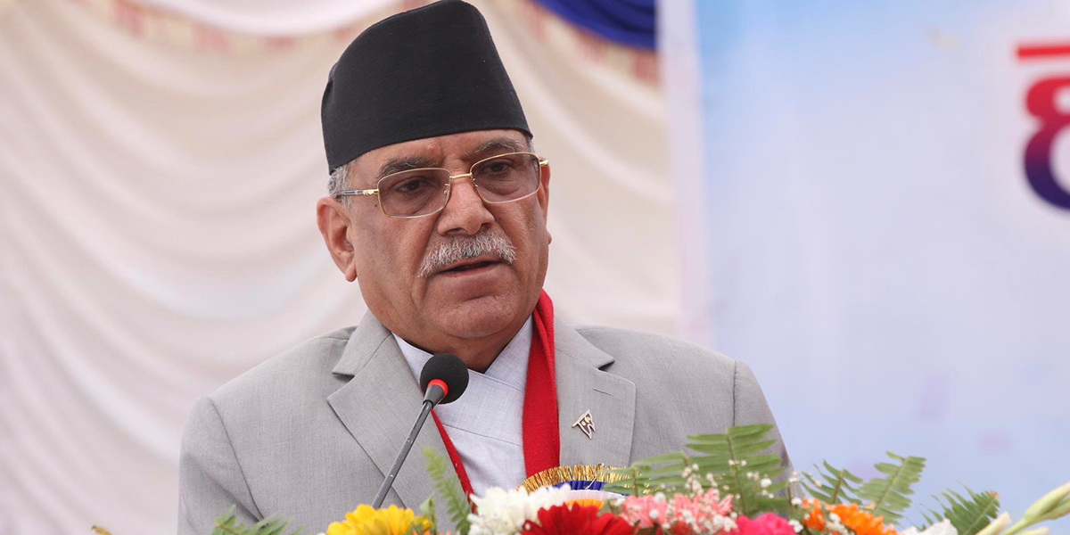 Govt drafting law to facilitate foreign investment: PM Dahal