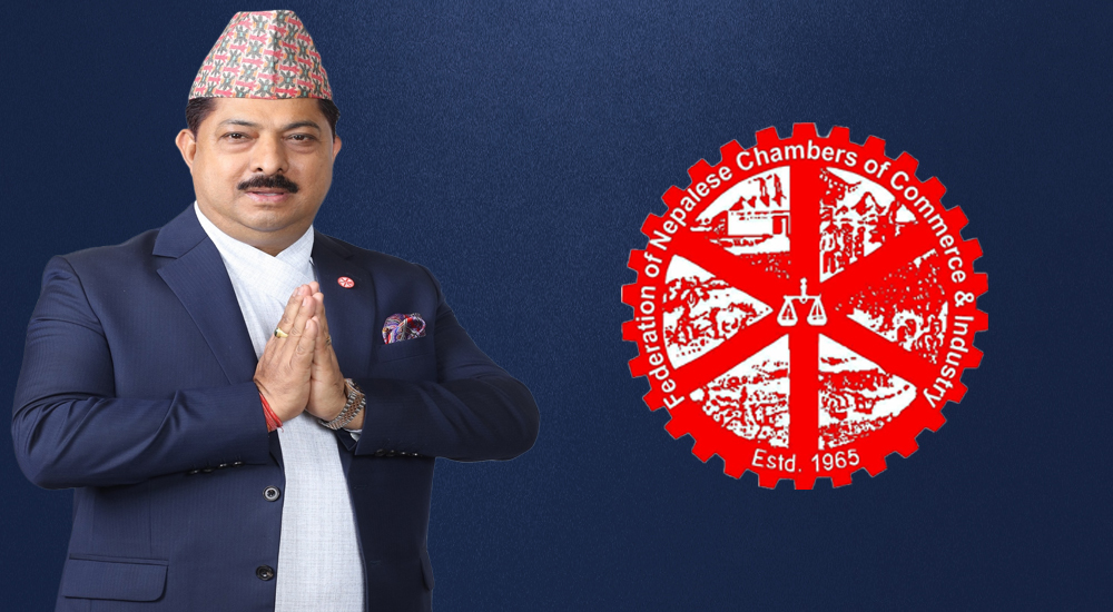 Anjan Shrestha elected Senior Vice President of FNCCI