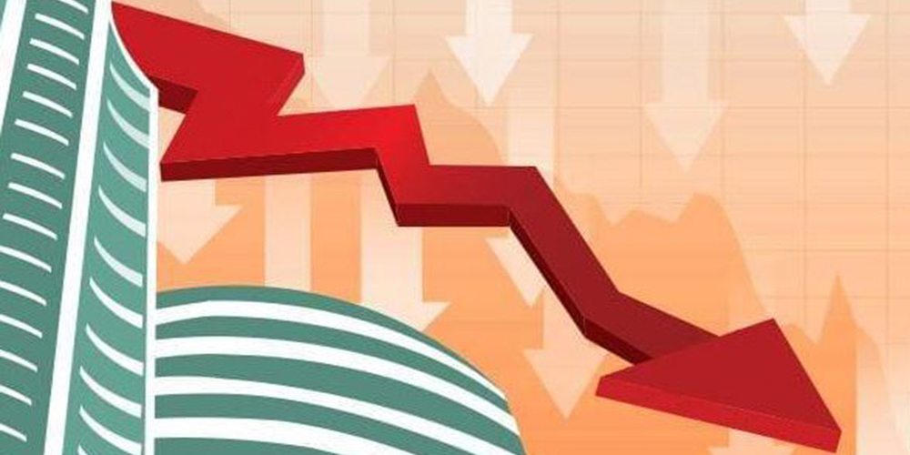 Nepse closes 38.37 points lower