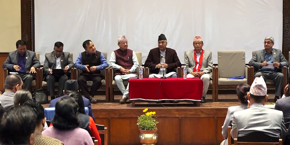 People seem to have lost trust in big political parties: Deuba