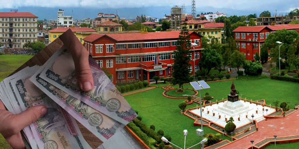 Nepal Police facing budget shortfall; personnel may not get salary in time