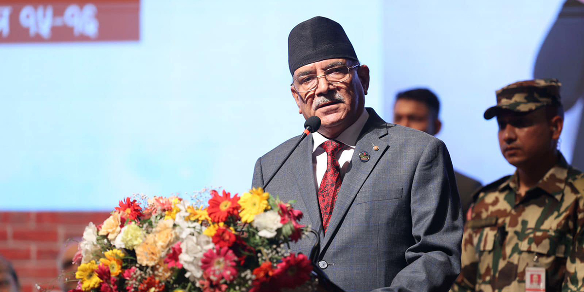 Police Adjustment Act will be passed soon: Dahal