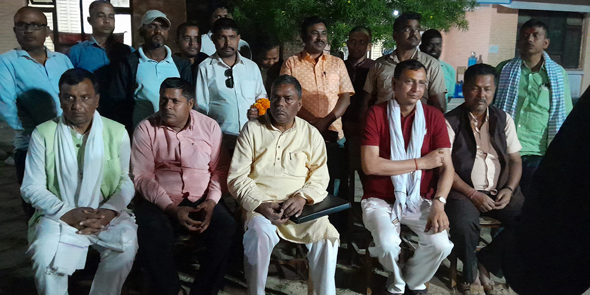 JSP Chairperson Upendra Yadav elected from Bara-2