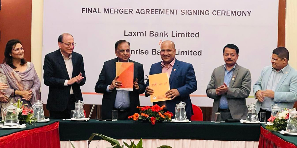 Laxmi, Sunrise undergoing merger to form Laxmi Sunrise Bank