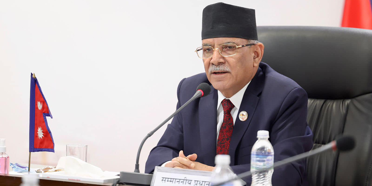 Dahal briefs party on key outcomes of US, China visits