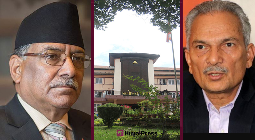 Writ petition filed against PM Dahal, Dr Bhattarai