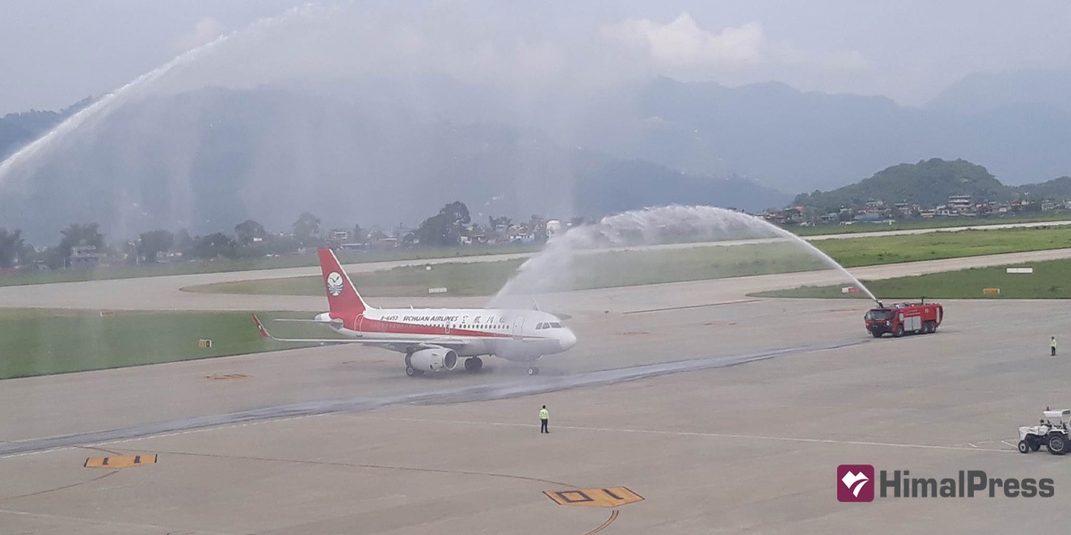 Pokhara International Airport handles first international flight